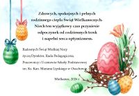 WSzkoła2026